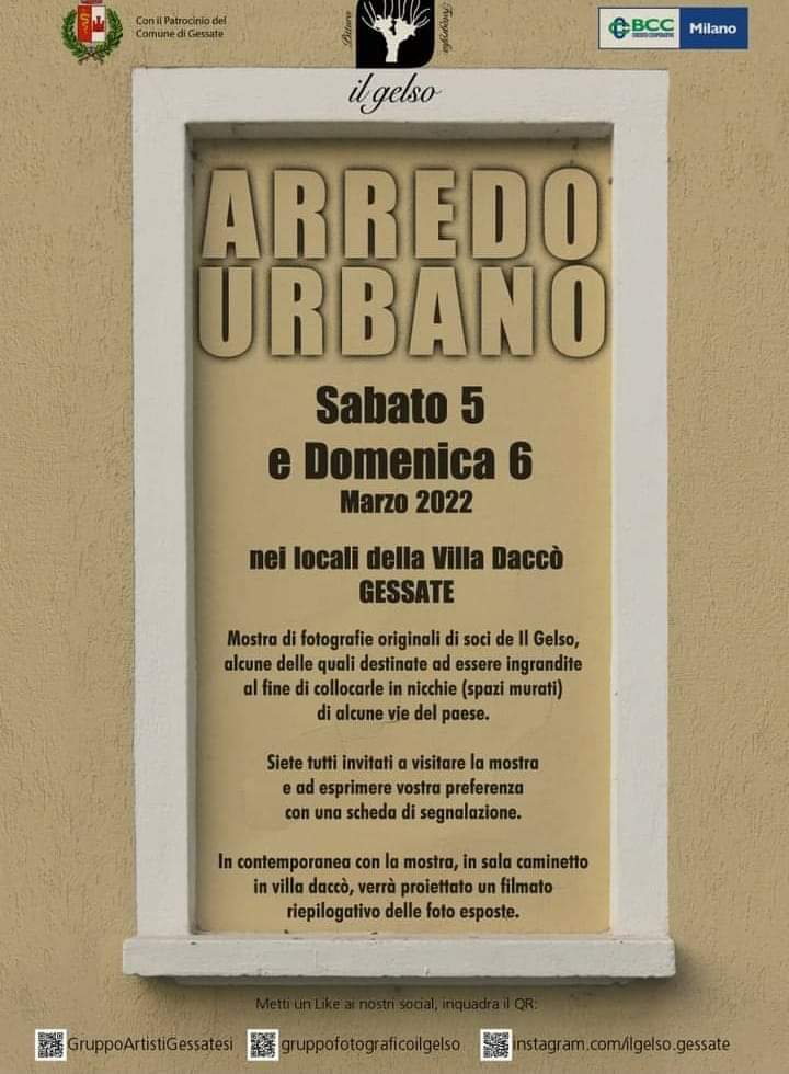 Mostra Arredo Urbano 